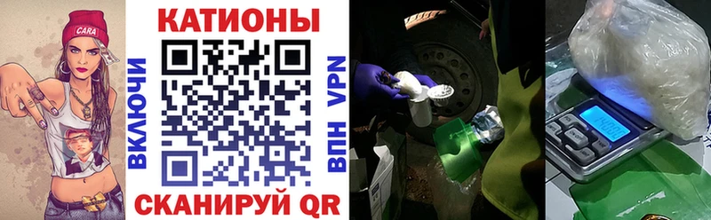 Какие есть наркотики Каспийск A-PVP  ЭКСТАЗИ  АМФЕТАМИН  Мефедрон  ГАШ  КОКАИН  Бошки Шишки 