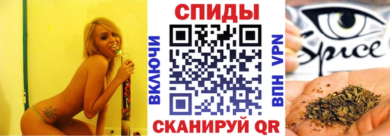 где найти   Каспийск  Бутират вода 