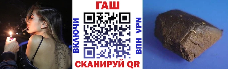 хочу наркоту  Каспийск  ГАШ гарик 