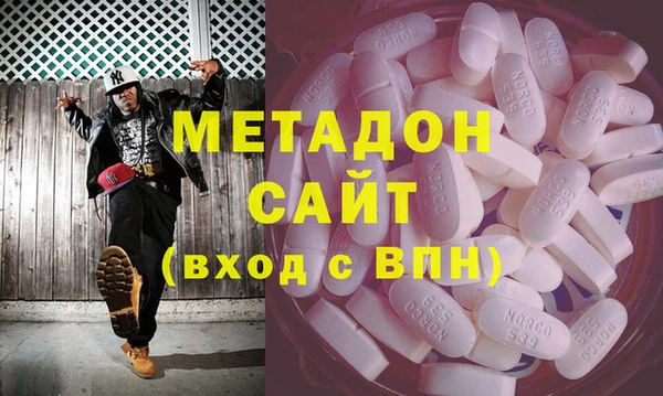 прущие грибы Аркадак