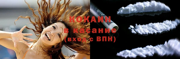 гашиш Арсеньев