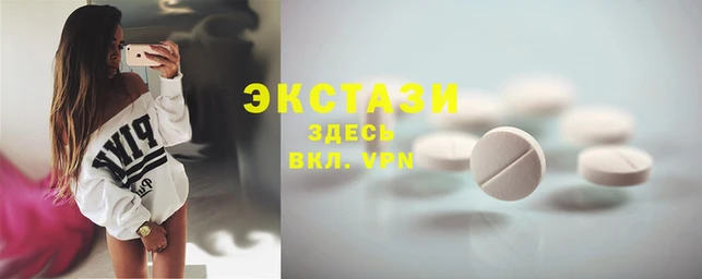 гашиш Арсеньев