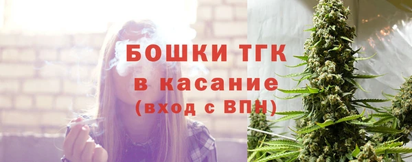 гашиш Арсеньев