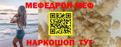 кокаин перу Кингисепп