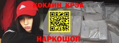 ALPHA PVP Коммунар
