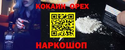 ALPHA PVP Коммунар
