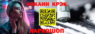 ALPHA PVP Коммунар