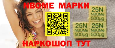 амф Кимры