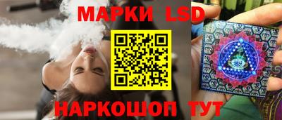 мдма Кинель