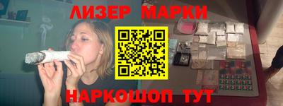 ALPHA PVP Коммунар