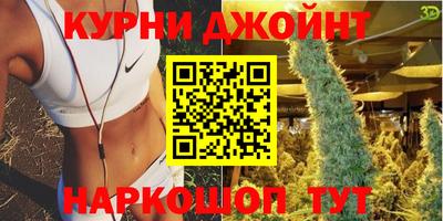 амф Комсомольск-на-Амуре