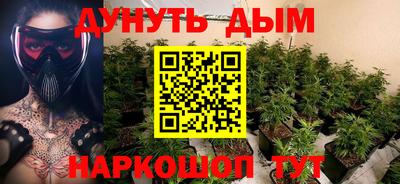 ALPHA PVP Коммунар