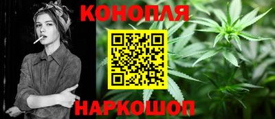 кокаин перу Кингисепп