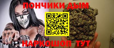 ALPHA PVP Коммунар