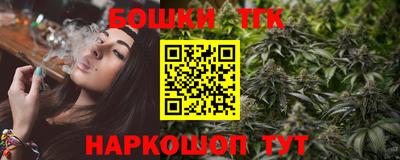 прущий лед Конаково