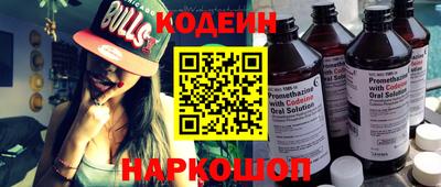 прущий лед Конаково
