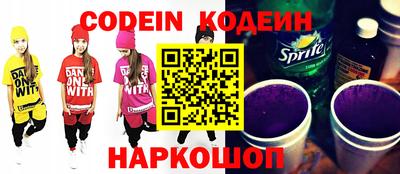 ALPHA PVP Коммунар
