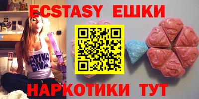 амф Кимры