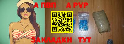 кокаин перу Кингисепп