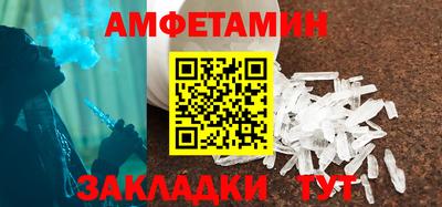 ALPHA PVP Коммунар