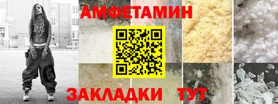 ALPHA PVP Коммунар