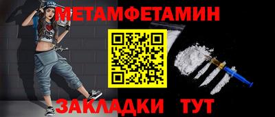 прущий лед Конаково