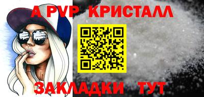 амф Кимры