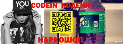 прущий лед Конаково