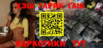 амф Комсомольск-на-Амуре