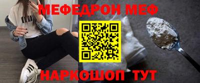 ALPHA PVP Коммунар
