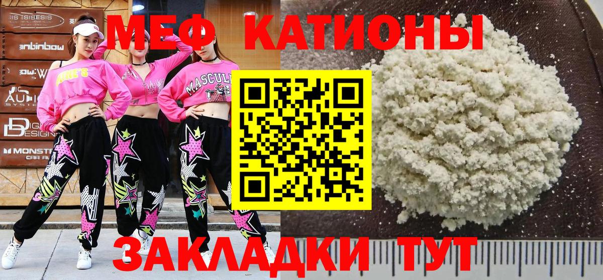 МЕФ   Гашиш  Где купить  Cocaine  МДМА  Вейп ТГК  Каспийск  Вход с VPN 