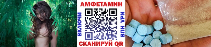 Метамфетамин пудра  kraken сайт  Каспийск  купить закладку 