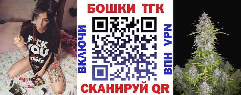 Бошки Шишки LSD WEED  Каспийск 